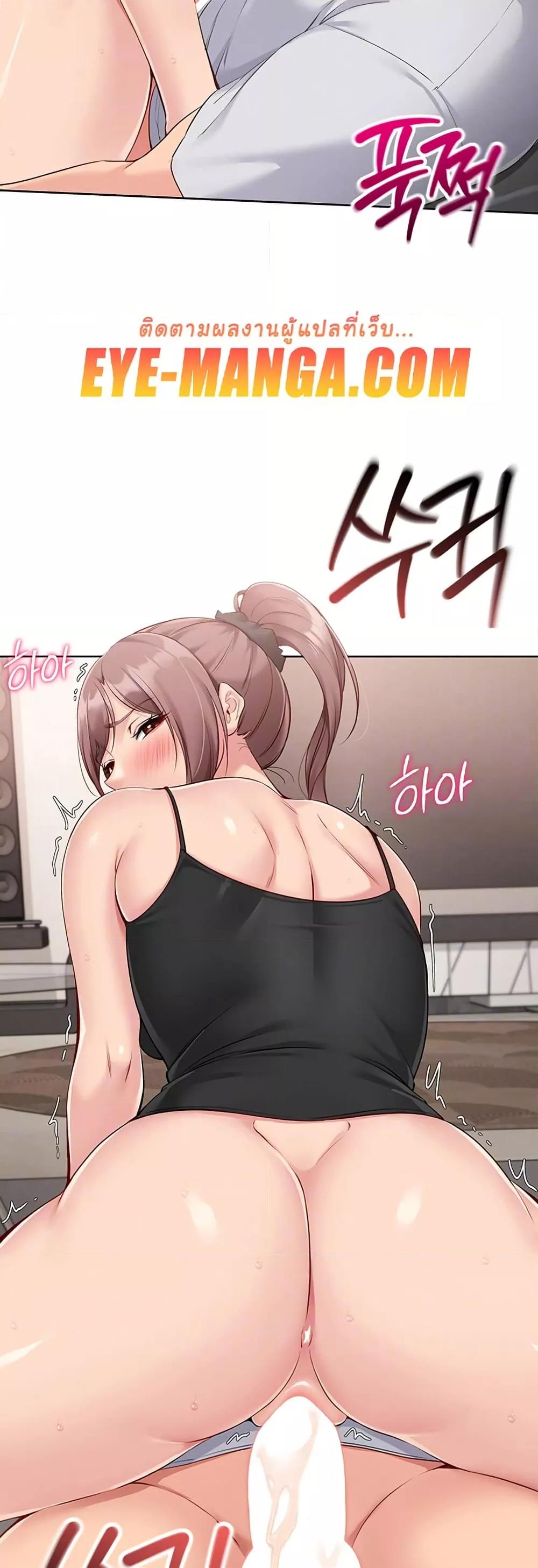Doujin-Lc- อ่าน โดจิน มังฮวา เกาหลี ญี่ปุ่น จีน แปลไทย Set Up ตอนที่ 1 2 3 4 5 6 7 8 9 10 11 12 13 14 ฟรี ไม่มีโฆษณา อ่าน โดจิน Manhwa เกาหลี ญี่ปุ่น จีน เรามีครบ คัดมาให้เน้นๆ โดจิน 18+ รับประกันความฟินโดย  Doujin Lc