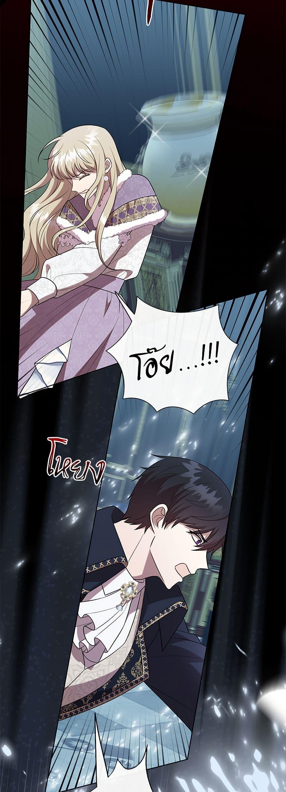 Manga-lc-com อ่านมังงะ อ่านการ์ตูน ออนไลน์ ฟรี Please Don’t Eat Me! ตอนที่ 1 2 3 4 5 6 7 8 9 10 11 12 13 14 ฟรี ไม่มีโฆษณา Manga-lc - อ่าน มังงะ อ่าน การ์ตูน ออนไลน์ อ่านมังงะ ฟรี