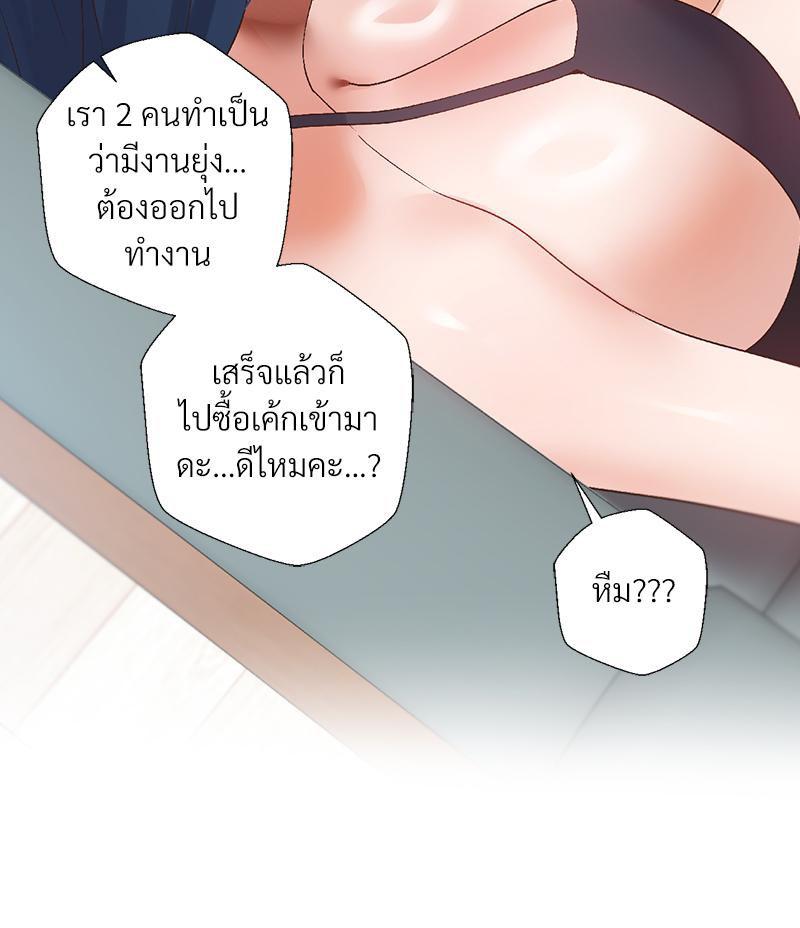 Doujin-Lc- อ่าน โดจิน มังฮวา เกาหลี ญี่ปุ่น จีน แปลไทย Family with Benefits ตอนที่ 1 2 3 4 5 6 7 8 9 10 11 12 13 14 ฟรี ไม่มีโฆษณา อ่าน โดจิน Manhwa เกาหลี ญี่ปุ่น จีน เรามีครบ คัดมาให้เน้นๆ โดจิน 18+ รับประกันความฟินโดย  Doujin Lc