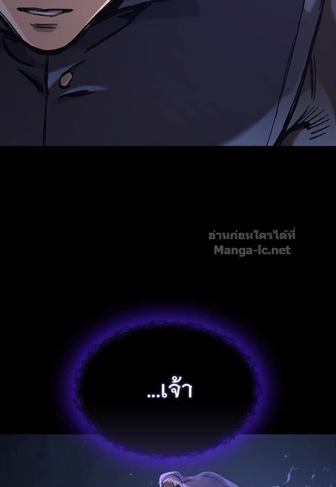 Doujin-Lc- อ่าน โดจิน มังฮวา เกาหลี ญี่ปุ่น จีน แปลไทย อัศวินวันเดียว ตอนที่ 1 2 3 4 5 6 7 8 9 10 11 12 13 14 ฟรี ไม่มีโฆษณา อ่าน โดจิน Manhwa เกาหลี ญี่ปุ่น จีน เรามีครบ คัดมาให้เน้นๆ โดจิน 18+ รับประกันความฟินโดย Doujin Lc