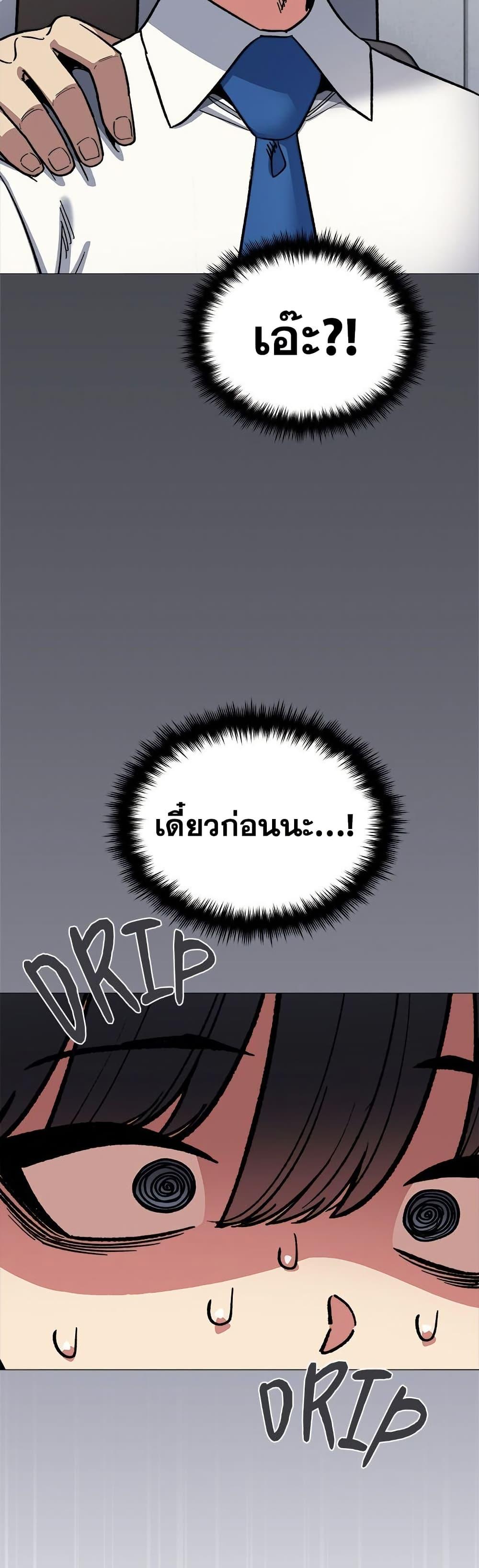 Doujin-Lc- อ่าน โดจิน มังฮวา เกาหลี ญี่ปุ่น จีน แปลไทย Stop Smoking ตอนที่ 1 2 3 4 5 6 7 8 9 10 11 12 13 14 ฟรี ไม่มีโฆษณา อ่าน โดจิน Manhwa เกาหลี ญี่ปุ่น จีน เรามีครบ คัดมาให้เน้นๆ โดจิน 18+ รับประกันความฟินโดย  Doujin Lc
