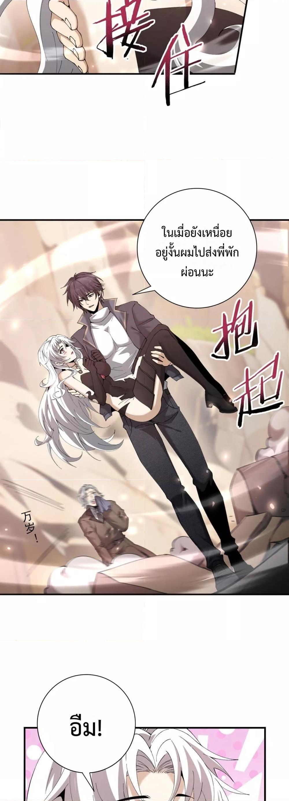 Manga-lc-com อ่านมังงะ อ่านการ์ตูน ออนไลน์ ฟรี IamDrakoMajs ตอนที่ 1 2 3 4 5 6 7 8 9 10 11 12 13 14 ฟรี ไม่มีโฆษณา Manga-lc - อ่าน มังงะ อ่าน การ์ตูน ออนไลน์ อ่านมังงะ ฟรี