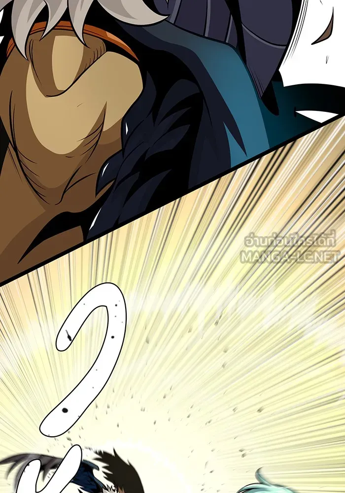 จอมเวทเกิดใหม่ในรอบ 66666 ปี ตอนที่ 126 รูปที่ 147