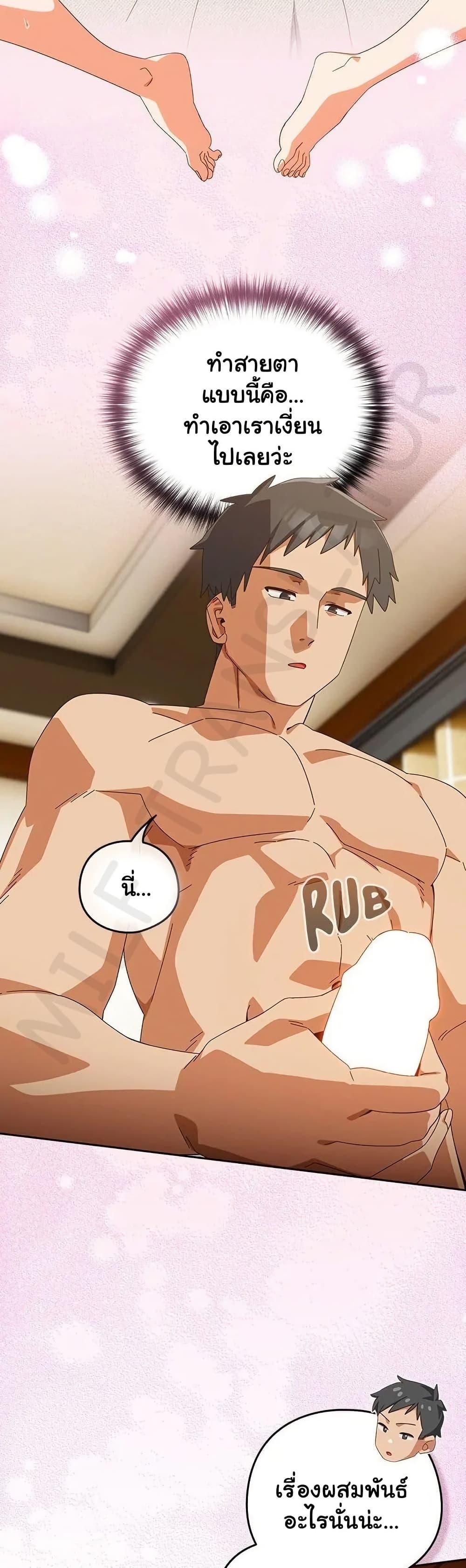 Doujin-Lc- อ่าน โดจิน มังฮวา เกาหลี ญี่ปุ่น จีน แปลไทย Like No Other ตอนที่ 1 2 3 4 5 6 7 8 9 10 11 12 13 14 ฟรี ไม่มีโฆษณา อ่าน โดจิน Manhwa เกาหลี ญี่ปุ่น จีน เรามีครบ คัดมาให้เน้นๆ โดจิน 18+ รับประกันความฟินโดย  Doujin Lc