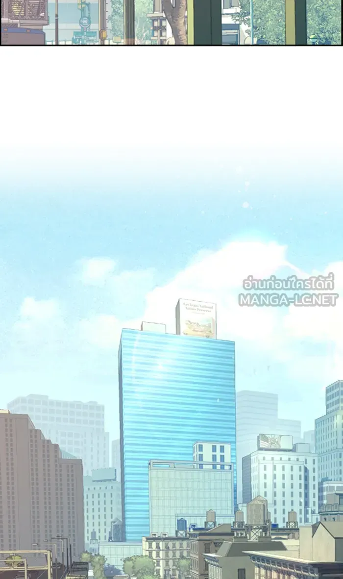 พี่ชายสายบอดี้การ์ด ตอนที่ 100 รูปที่ 66