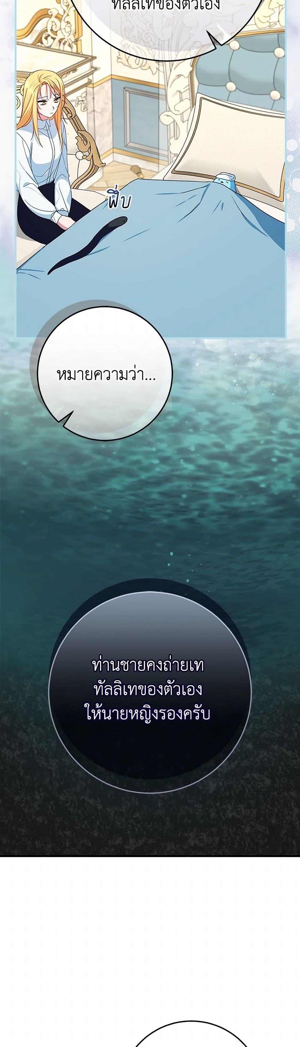 Manga-lc-com อ่านมังงะ อ่านการ์ตูน ออนไลน์ ฟรี Lady Blue Bird of the White Lion Family ตอนที่ 1 2 3 4 5 6 7 8 9 10 11 12 13 14 ฟรี ไม่มีโฆษณา Manga-lc - อ่าน มังงะ อ่าน การ์ตูน ออนไลน์ อ่านมังงะ ฟรี