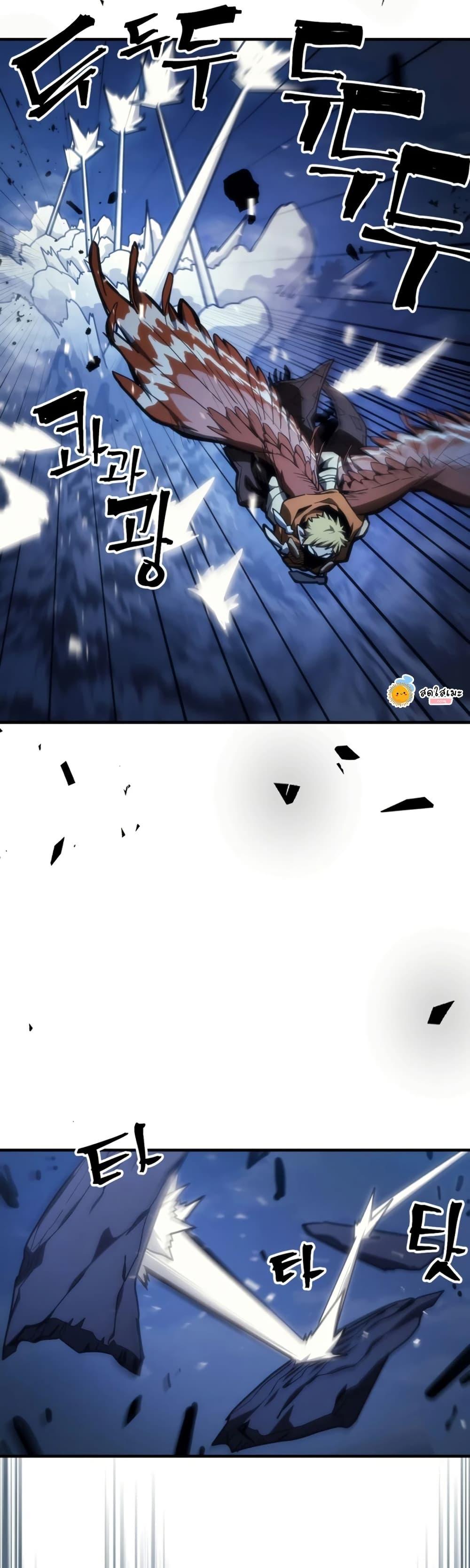 Manga-lc-com อ่านมังงะ อ่านการ์ตูน ออนไลน์ ฟรี Mr Devourer, Please Act Like a Final Boss ตอนที่ 1 2 3 4 5 6 7 8 9 10 11 12 13 14 ฟรี ไม่มีโฆษณา Manga-lc - อ่าน มังงะ อ่าน การ์ตูน ออนไลน์ อ่านมังงะ ฟรี