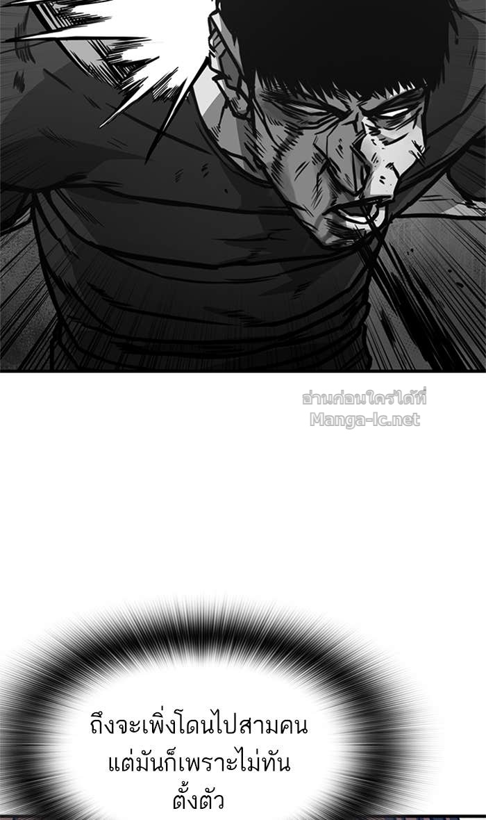 Doujin-Lc- อ่าน โดจิน มังฮวา เกาหลี ญี่ปุ่น จีน แปลไทย HECTOPASCAL ตอนที่ 1 2 3 4 5 6 7 8 9 10 11 12 13 14 ฟรี ไม่มีโฆษณา อ่าน โดจิน Manhwa เกาหลี ญี่ปุ่น จีน เรามีครบ คัดมาให้เน้นๆ โดจิน 18+ รับประกันความฟินโดย Doujin Lc