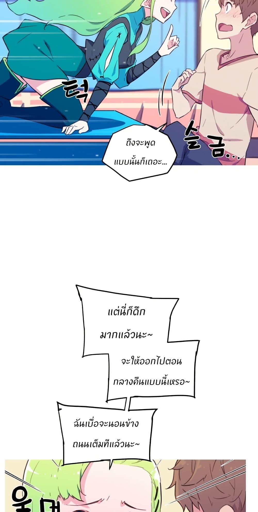 Manga-lc-com อ่านมังงะ อ่านการ์ตูน ออนไลน์ ฟรี Otherworld ตอนที่ 1 2 3 4 5 6 7 8 9 10 11 12 13 14 ฟรี ไม่มีโฆษณา Manga-lc - อ่าน มังงะ อ่าน การ์ตูน ออนไลน์ อ่านมังงะ ฟรี