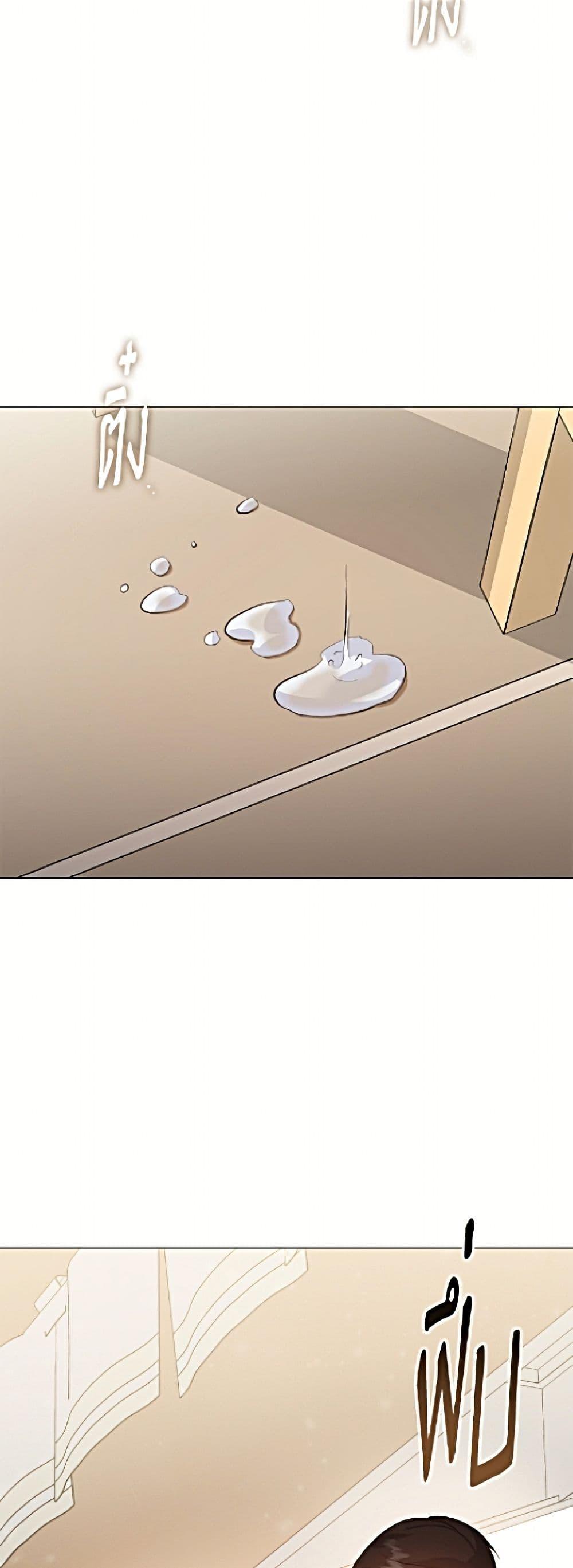 Manga-lc-com อ่านมังงะ อ่านการ์ตูน ออนไลน์ ฟรี Restaurant in the After Life ตอนที่ 1 2 3 4 5 6 7 8 9 10 11 12 13 14 ฟรี ไม่มีโฆษณา Manga-lc - อ่าน มังงะ อ่าน การ์ตูน ออนไลน์ อ่านมังงะ ฟรี
