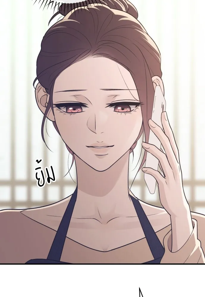 รักไร้ราคา ตอนที่ 18 รูปที่ 50