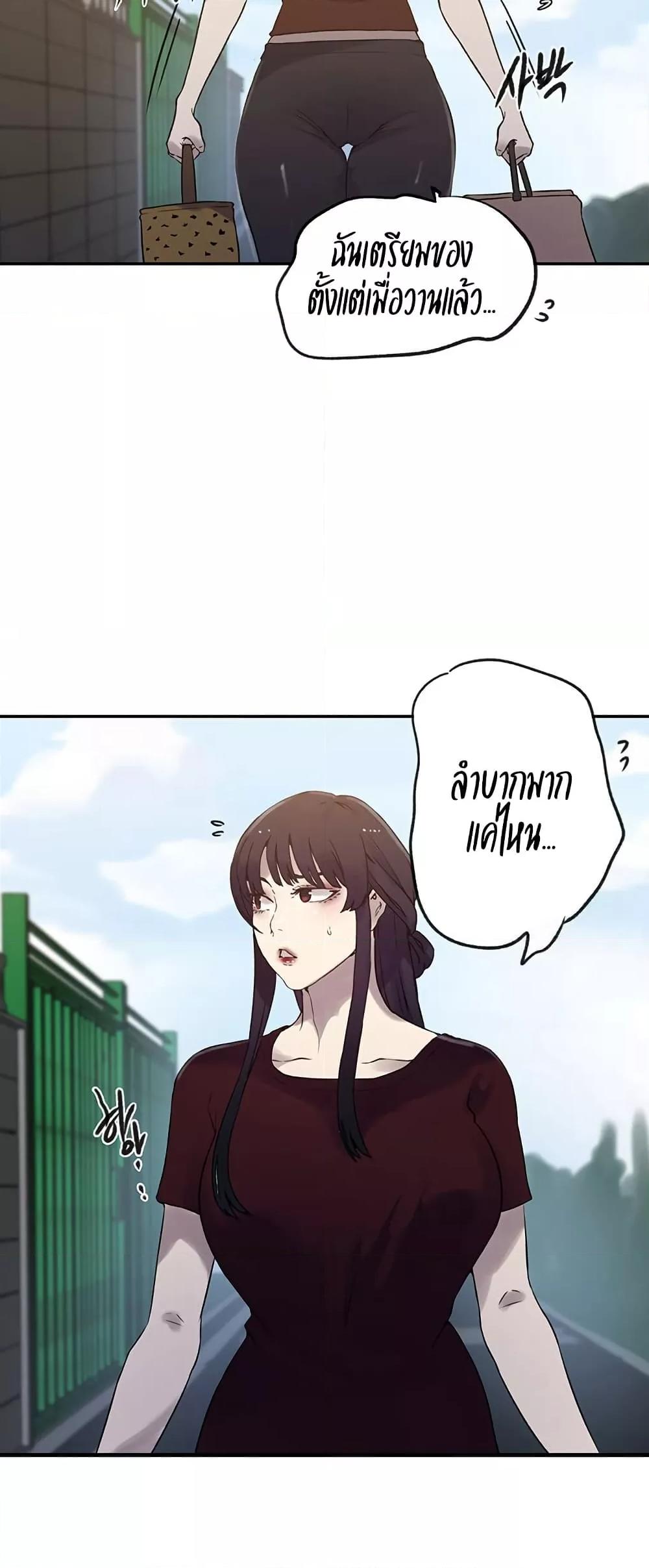Doujin-Lc- อ่าน โดจิน มังฮวา เกาหลี ญี่ปุ่น จีน แปลไทย Secret Class ตอนที่ 1 2 3 4 5 6 7 8 9 10 11 12 13 14 ฟรี ไม่มีโฆษณา อ่าน โดจิน Manhwa เกาหลี ญี่ปุ่น จีน เรามีครบ คัดมาให้เน้นๆ โดจิน 18+ รับประกันความฟินโดย  Doujin Lc