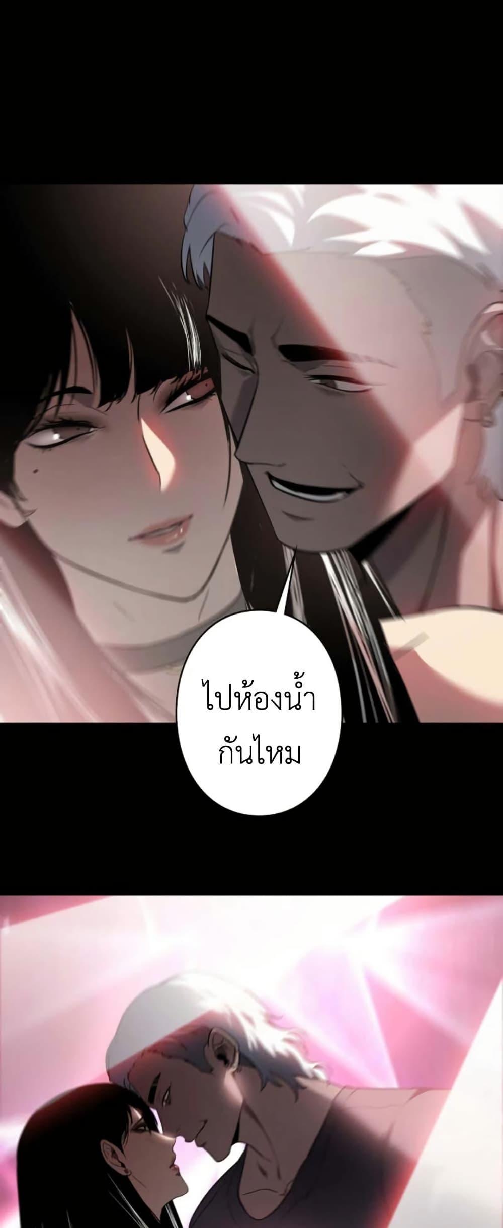 Manga-lc-com อ่านมังงะ อ่านการ์ตูน ออนไลน์ ฟรี Revenge of the Falsely Accused ตอนที่ 1 2 3 4 5 6 7 8 9 10 11 12 13 14 ฟรี ไม่มีโฆษณา Manga-lc - อ่าน มังงะ อ่าน การ์ตูน ออนไลน์ อ่านมังงะ ฟรี
