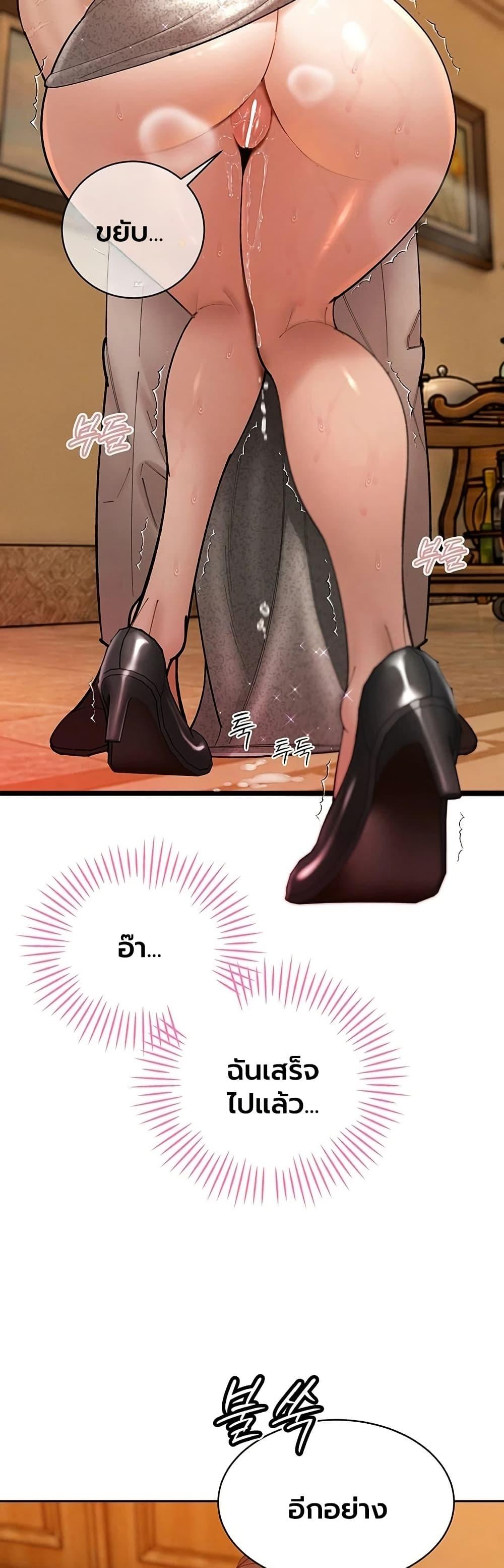 Doujin-Lc- อ่าน โดจิน มังฮวา เกาหลี ญี่ปุ่น จีน แปลไทย Father Is Eating ตอนที่ 1 2 3 4 5 6 7 8 9 10 11 12 13 14 ฟรี ไม่มีโฆษณา อ่าน โดจิน Manhwa เกาหลี ญี่ปุ่น จีน เรามีครบ คัดมาให้เน้นๆ โดจิน 18+ รับประกันความฟินโดย  Doujin Lc
