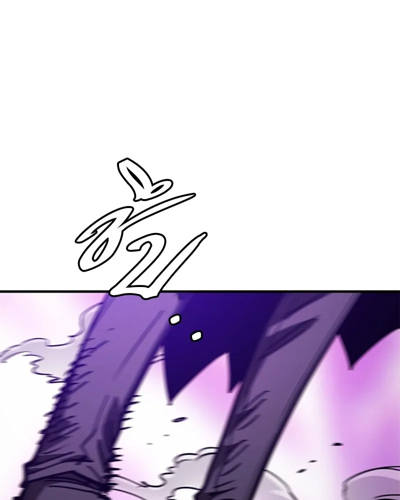 Player ตอนที่ 218 รูปที่ 70