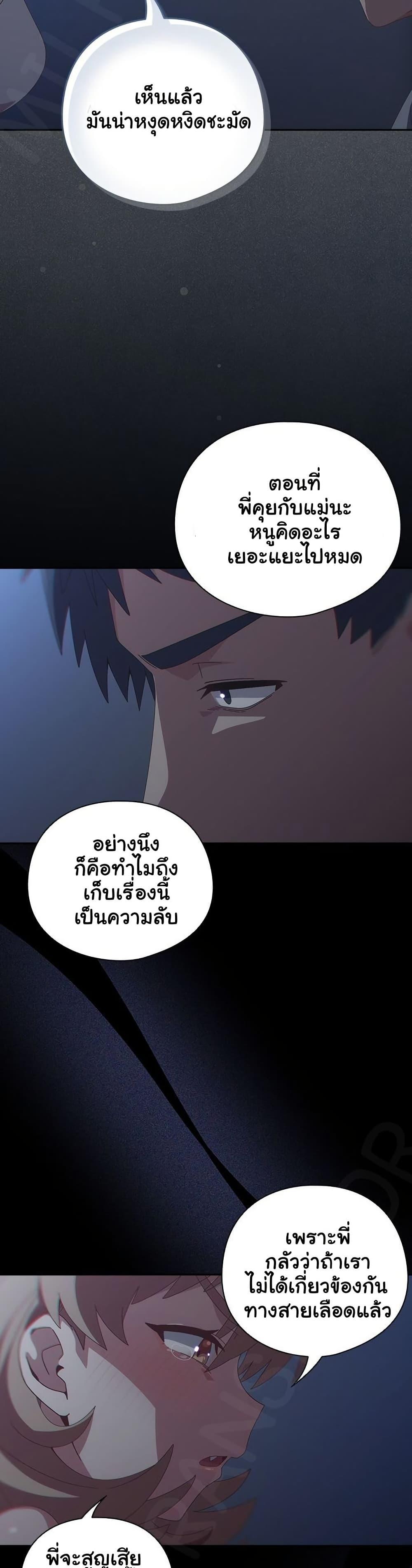 Doujin-Lc- อ่าน โดจิน มังฮวา เกาหลี ญี่ปุ่น จีน แปลไทย Like No Other ตอนที่ 1 2 3 4 5 6 7 8 9 10 11 12 13 14 ฟรี ไม่มีโฆษณา อ่าน โดจิน Manhwa เกาหลี ญี่ปุ่น จีน เรามีครบ คัดมาให้เน้นๆ โดจิน 18+ รับประกันความฟินโดย  Doujin Lc