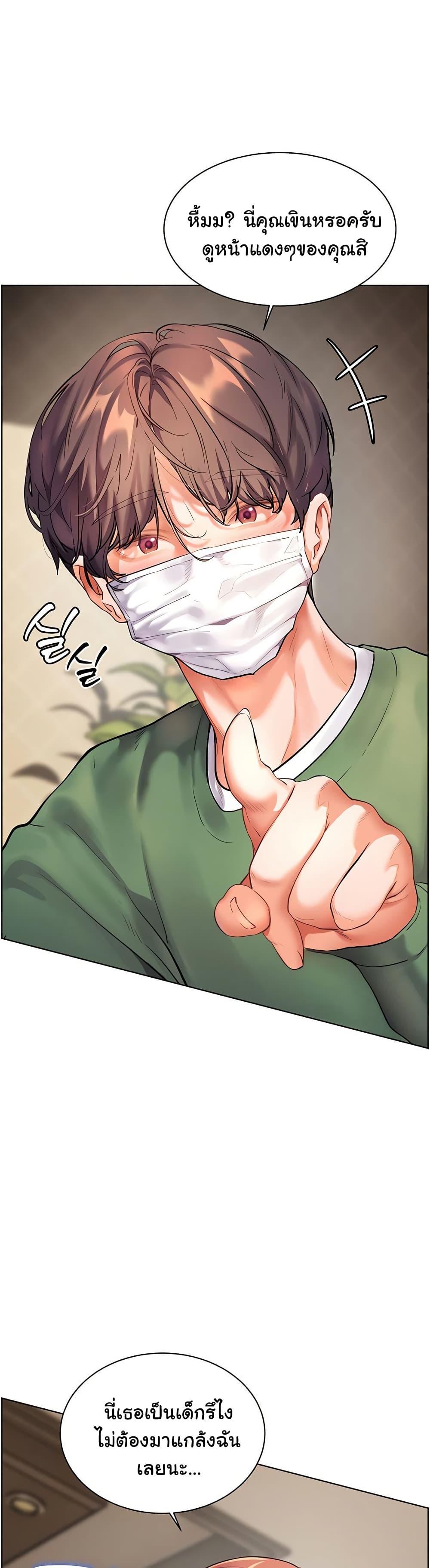 Doujin-Lc- อ่าน โดจิน มังฮวา เกาหลี ญี่ปุ่น จีน แปลไทย Teacher’s Efforts ตอนที่ 1 2 3 4 5 6 7 8 9 10 11 12 13 14 ฟรี ไม่มีโฆษณา อ่าน โดจิน Manhwa เกาหลี ญี่ปุ่น จีน เรามีครบ คัดมาให้เน้นๆ โดจิน 18+ รับประกันความฟินโดย  Doujin Lc