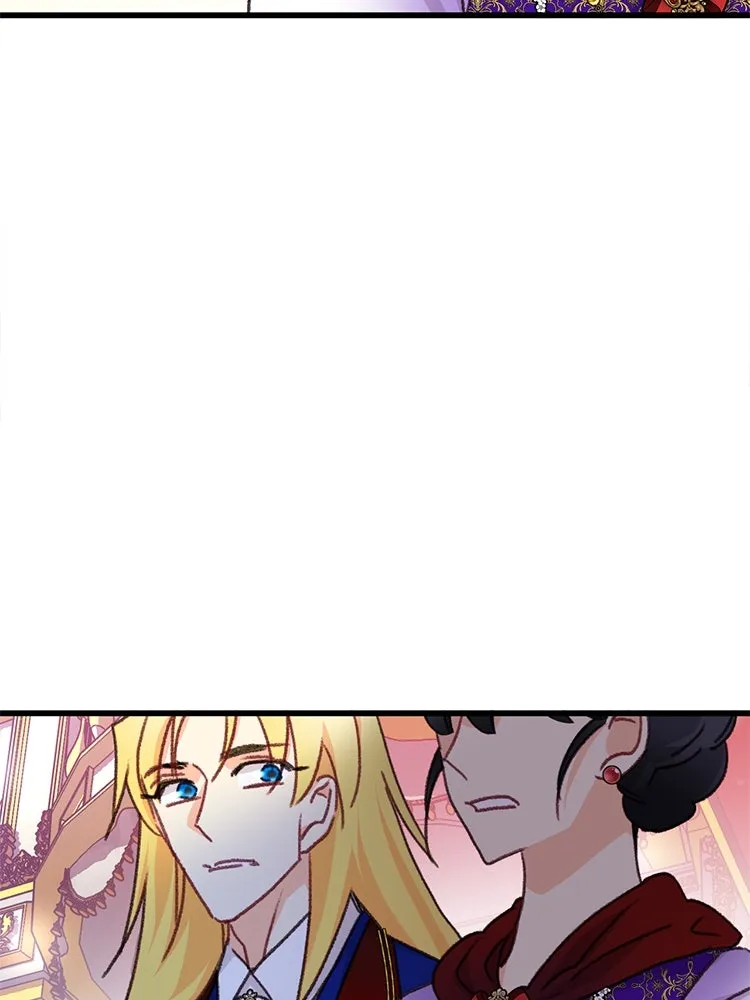 Bring the Love ตอนที่ 99 รูปที่ 41