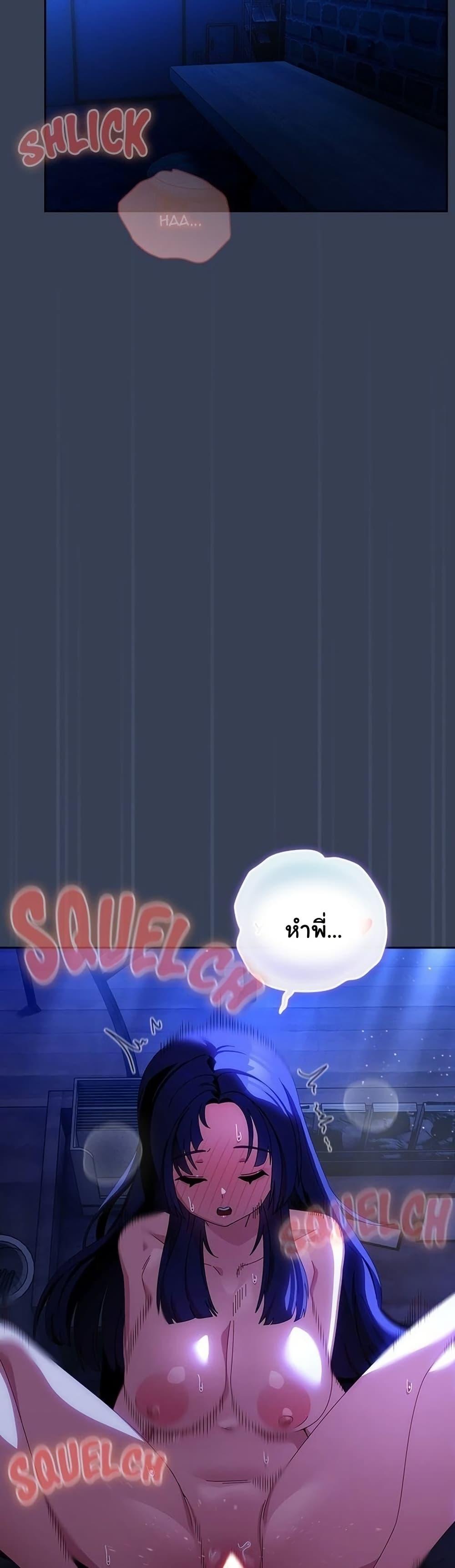 Doujin-Lc- อ่าน โดจิน มังฮวา เกาหลี ญี่ปุ่น จีน แปลไทย Like No Other ตอนที่ 1 2 3 4 5 6 7 8 9 10 11 12 13 14 ฟรี ไม่มีโฆษณา อ่าน โดจิน Manhwa เกาหลี ญี่ปุ่น จีน เรามีครบ คัดมาให้เน้นๆ โดจิน 18+ รับประกันความฟินโดย  Doujin Lc