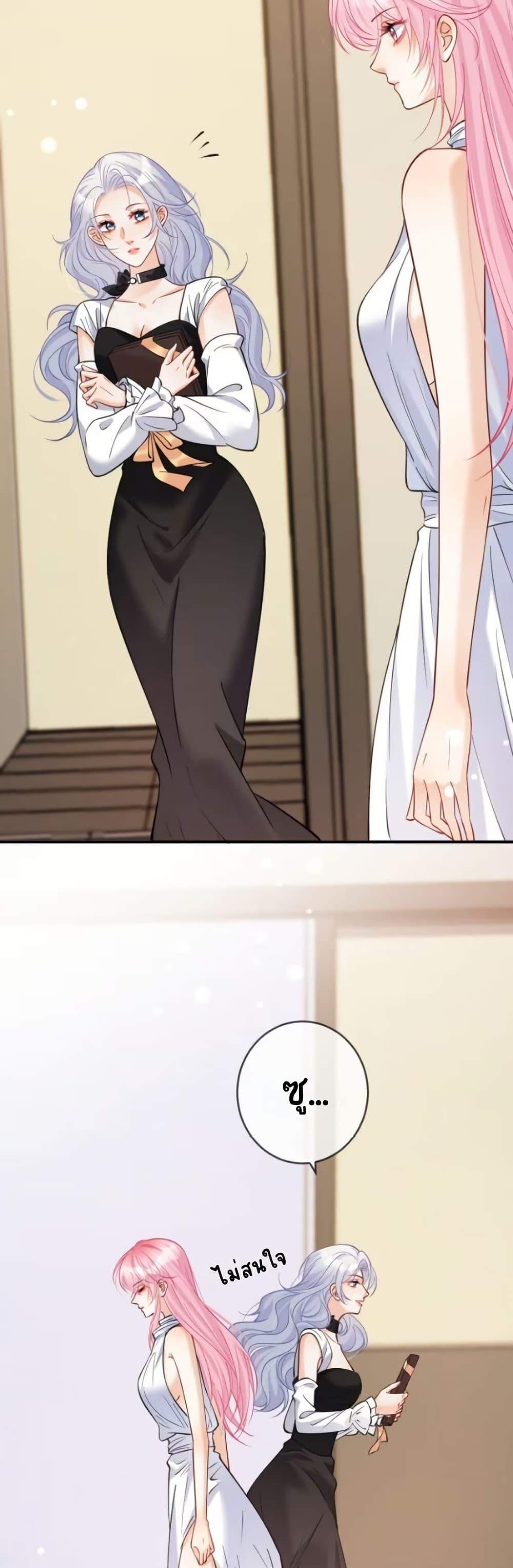 Manga-lc-com อ่านมังงะ อ่านการ์ตูน ออนไลน์ ฟรี Black Moonlight Heroine Always Wants to Mark Me ตอนที่ 1 2 3 4 5 6 7 8 9 10 11 12 13 14 ฟรี ไม่มีโฆษณา Manga-lc - อ่าน มังงะ อ่าน การ์ตูน ออนไลน์ อ่านมังงะ ฟรี