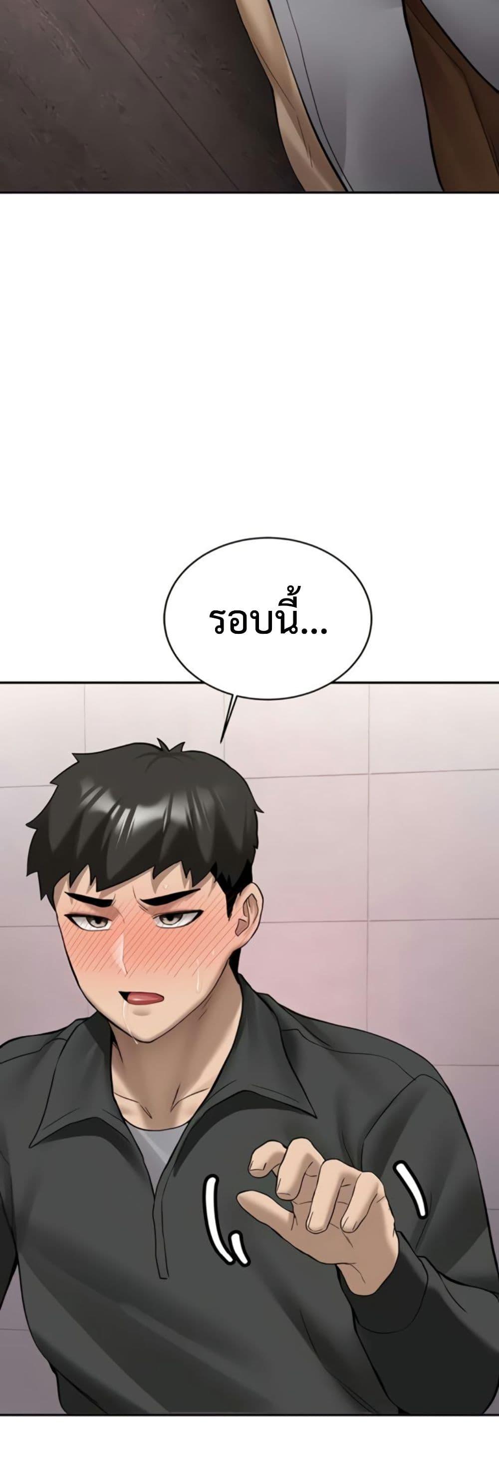 Doujin-Lc- อ่าน โดจิน มังฮวา เกาหลี ญี่ปุ่น จีน แปลไทย Pickup! ตอนที่ 1 2 3 4 5 6 7 8 9 10 11 12 13 14 ฟรี ไม่มีโฆษณา อ่าน โดจิน Manhwa เกาหลี ญี่ปุ่น จีน เรามีครบ คัดมาให้เน้นๆ โดจิน 18+ รับประกันความฟินโดย  Doujin Lc