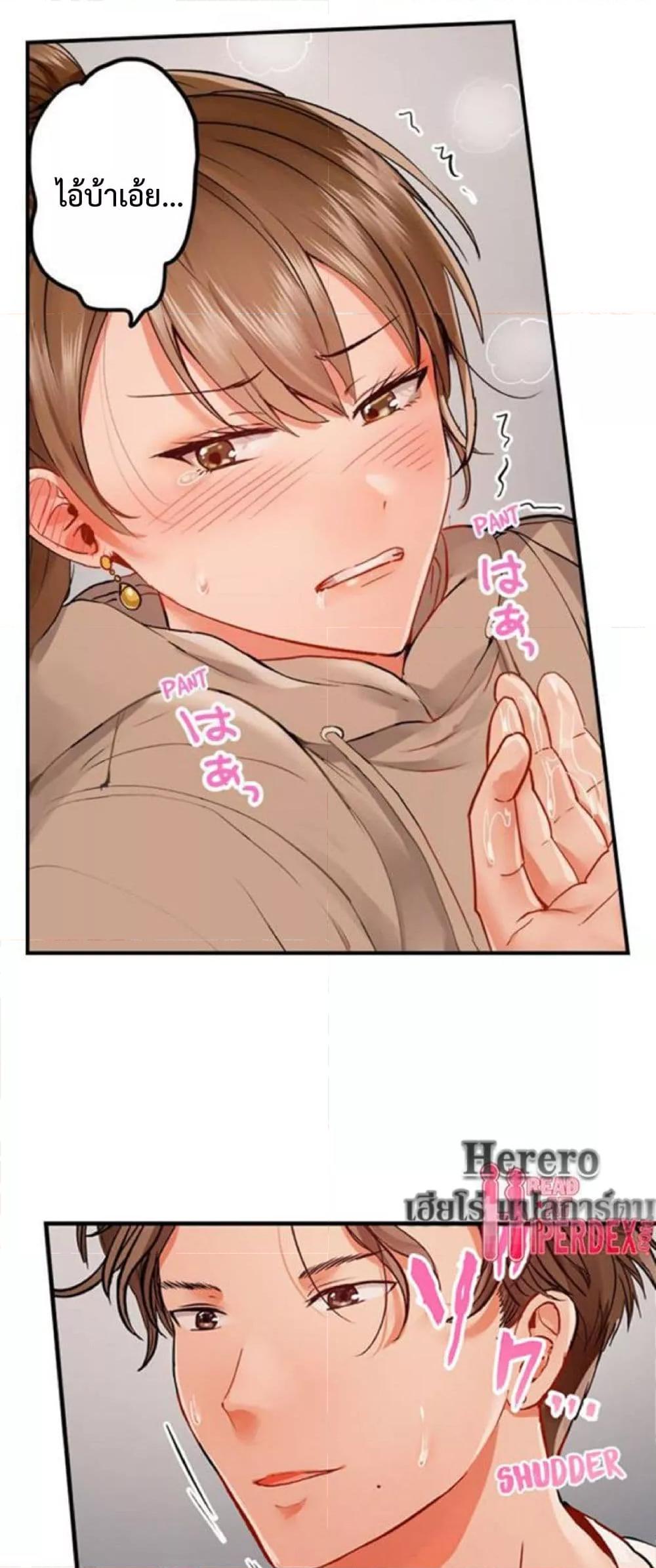 Doujin-Lc- อ่าน โดจิน มังฮวา เกาหลี ญี่ปุ่น จีน แปลไทย Married Couple Swap ~He’s Better Than My Husband~ ตอนที่ 1 2 3 4 5 6 7 8 9 10 11 12 13 14 ฟรี ไม่มีโฆษณา อ่าน โดจิน Manhwa เกาหลี ญี่ปุ่น จีน เรามีครบ คัดมาให้เน้นๆ โดจิน 18+ รับประกันความฟินโดย  Doujin Lc