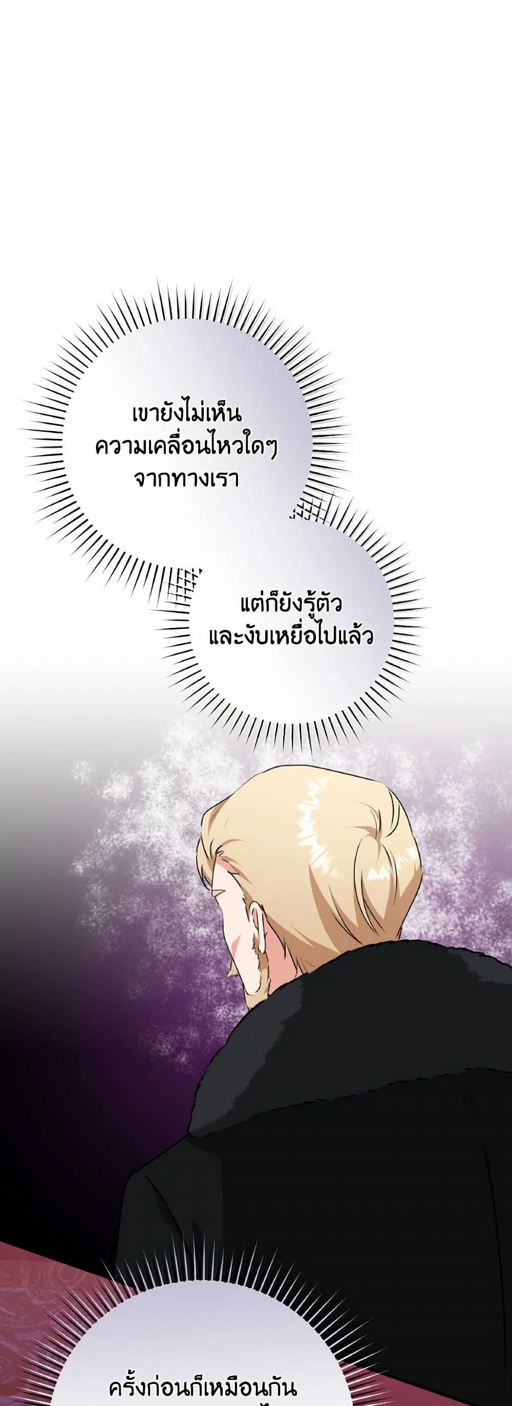 Manga-lc-com อ่านมังงะ อ่านการ์ตูน ออนไลน์ ฟรี A Dream Escape ตอนที่ 1 2 3 4 5 6 7 8 9 10 11 12 13 14 ฟรี ไม่มีโฆษณา Manga-lc - อ่าน มังงะ อ่าน การ์ตูน ออนไลน์ อ่านมังงะ ฟรี