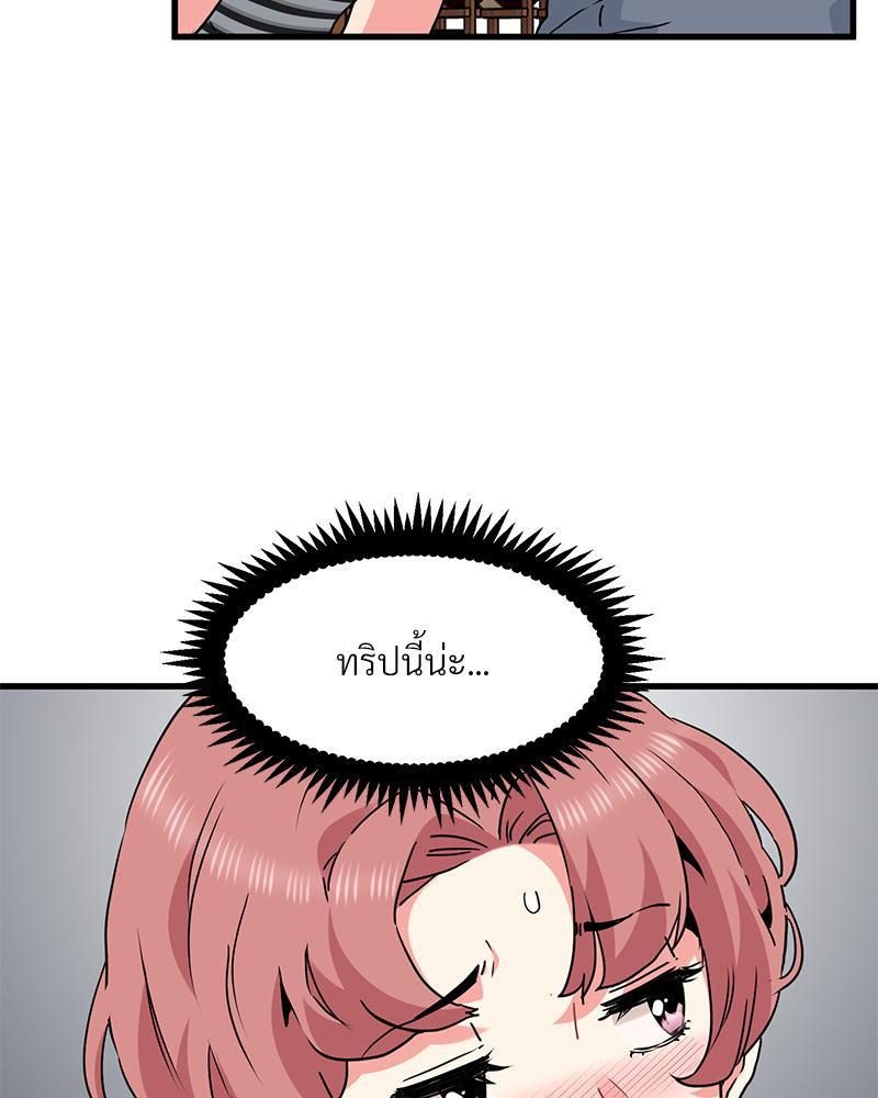 Doujin-Lc- อ่าน โดจิน มังฮวา เกาหลี ญี่ปุ่น จีน แปลไทย A Turning Point Raw ตอนที่ 1 2 3 4 5 6 7 8 9 10 11 12 13 14 ฟรี ไม่มีโฆษณา อ่าน โดจิน Manhwa เกาหลี ญี่ปุ่น จีน เรามีครบ คัดมาให้เน้นๆ โดจิน 18+ รับประกันความฟินโดย  Doujin Lc