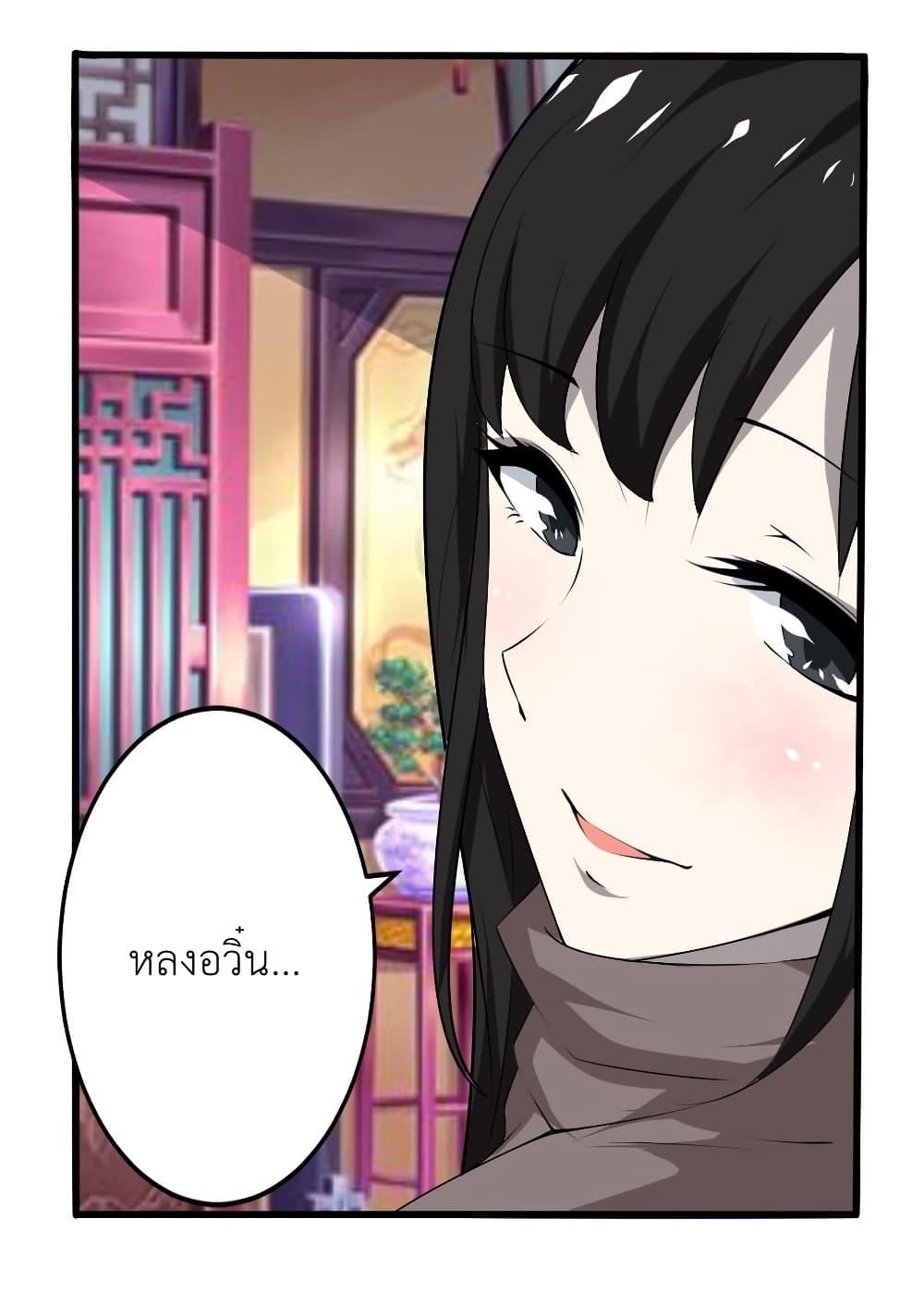 Manga-lc-com อ่านมังงะ อ่านการ์ตูน ออนไลน์ ฟรี Magic Fairy ปรัมปราแห่งเวทมนตร์ ตอนที่ 1 2 3 4 5 6 7 8 9 10 11 12 13 14 ฟรี ไม่มีโฆษณา Manga-lc - อ่าน มังงะ อ่าน การ์ตูน ออนไลน์ อ่านมังงะ ฟรี