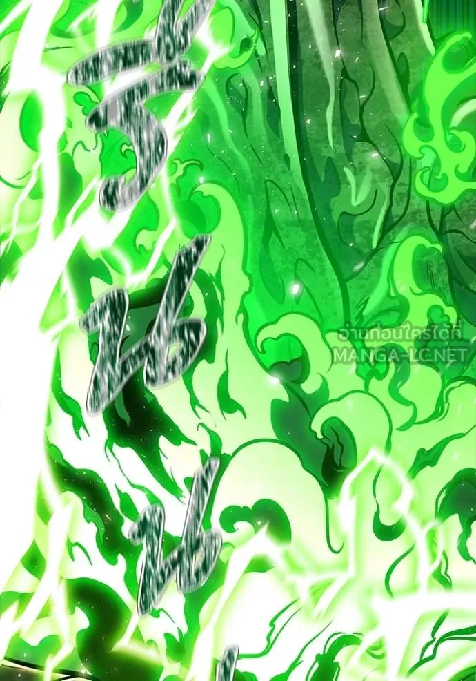 ทาวเวอร์ออฟก๊อด หอคอ ตอนที่ 639 รูปที่ 318