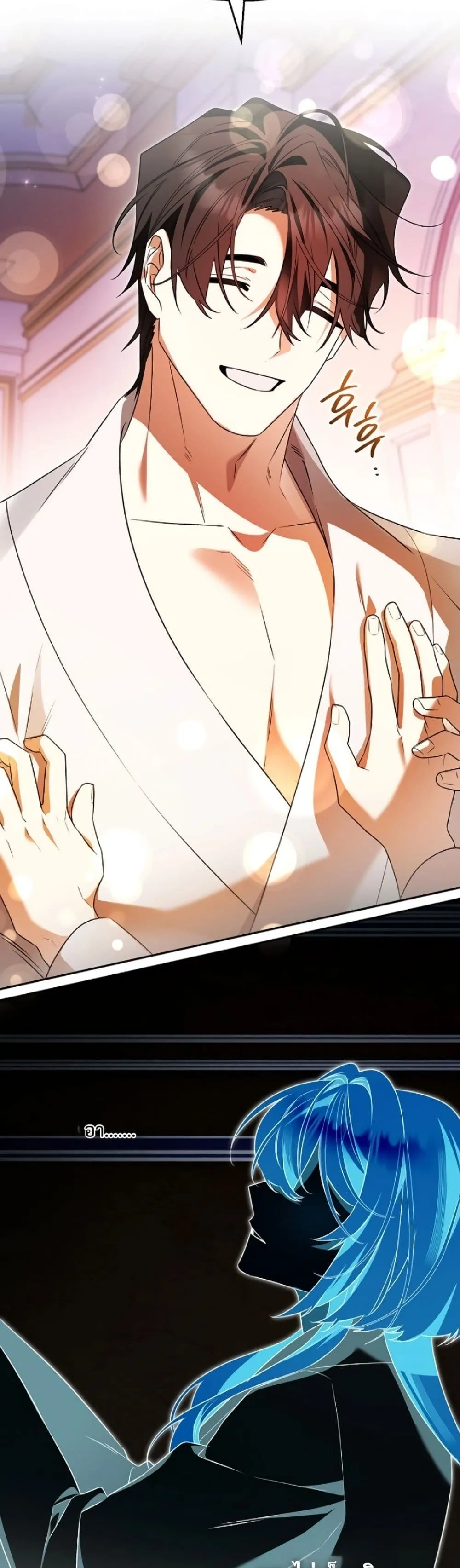 Manga-lc-com อ่านมังงะ อ่านการ์ตูน ออนไลน์ ฟรี Marriage With A Suspiciously Demure Husband ตอนที่ 1 2 3 4 5 6 7 8 9 10 11 12 13 14 ฟรี ไม่มีโฆษณา Manga-lc - อ่าน มังงะ อ่าน การ์ตูน ออนไลน์ อ่านมังงะ ฟรี