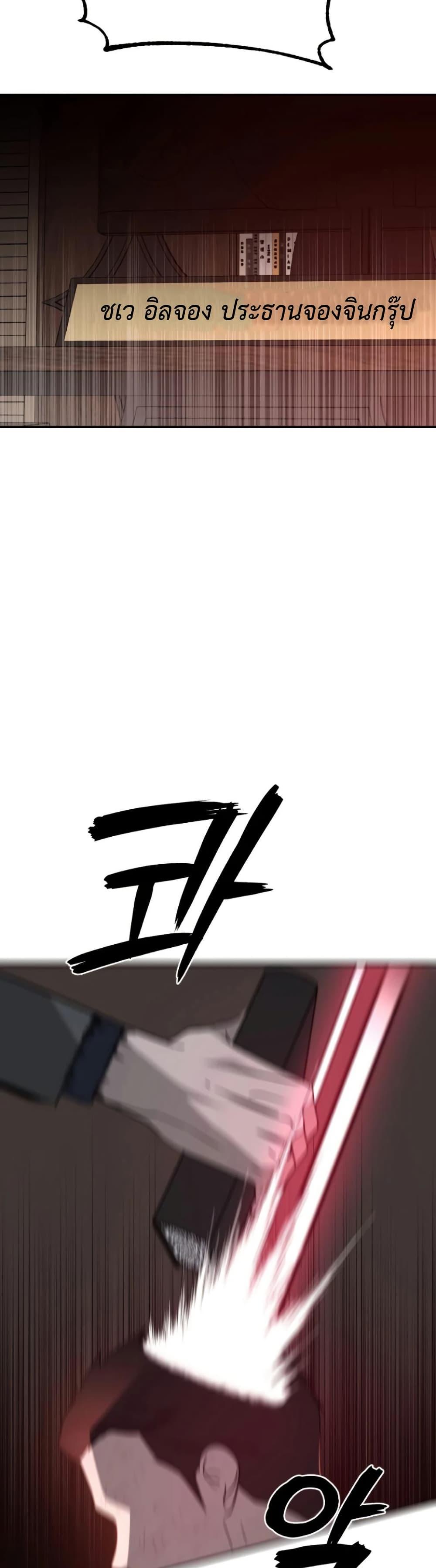 Manga-lc-com อ่านมังงะ อ่านการ์ตูน ออนไลน์ ฟรี Round ตอนที่ 1 2 3 4 5 6 7 8 9 10 11 12 13 14 ฟรี ไม่มีโฆษณา Manga-lc - อ่าน มังงะ อ่าน การ์ตูน ออนไลน์ อ่านมังงะ ฟรี