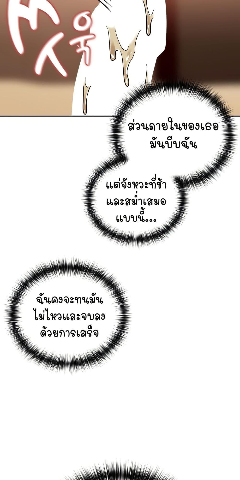 Doujin-Lc- อ่าน โดจิน มังฮวา เกาหลี ญี่ปุ่น จีน แปลไทย After Work Love Affairs ตอนที่ 1 2 3 4 5 6 7 8 9 10 11 12 13 14 ฟรี ไม่มีโฆษณา อ่าน โดจิน Manhwa เกาหลี ญี่ปุ่น จีน เรามีครบ คัดมาให้เน้นๆ โดจิน 18+ รับประกันความฟินโดย  Doujin Lc