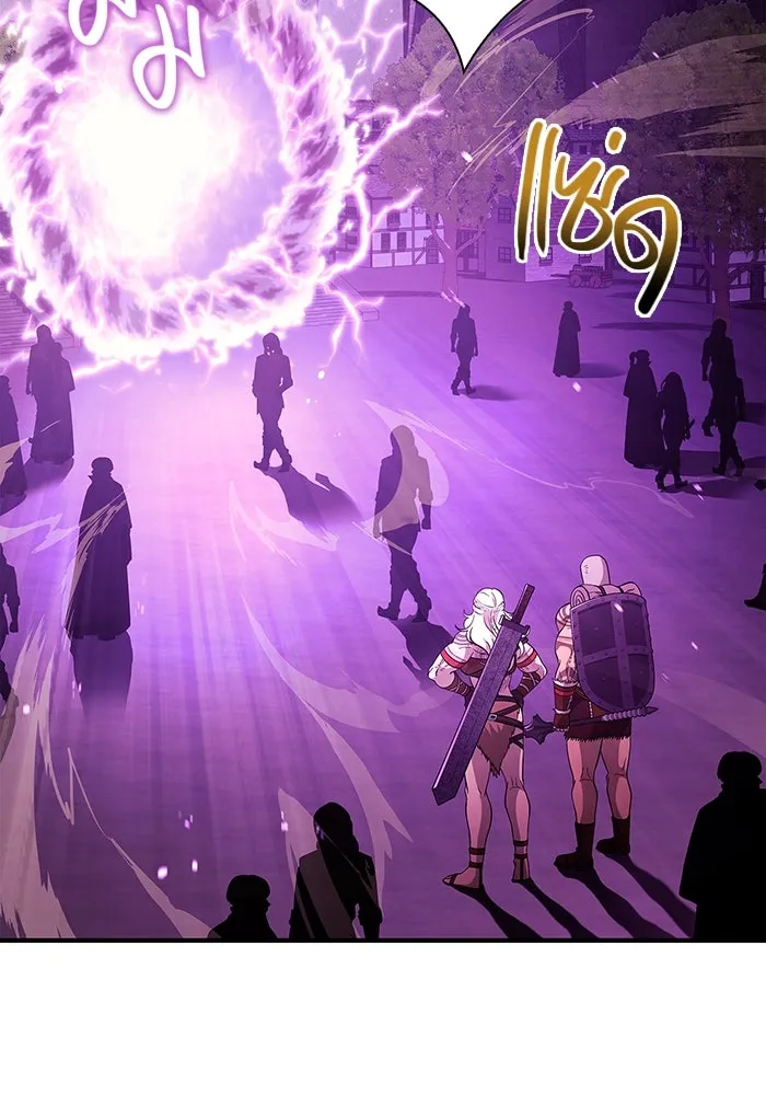 เอาชีวิตรอดในเกมฉบับคนเถื่อน ตอนที่ 18 รูปที่ 170