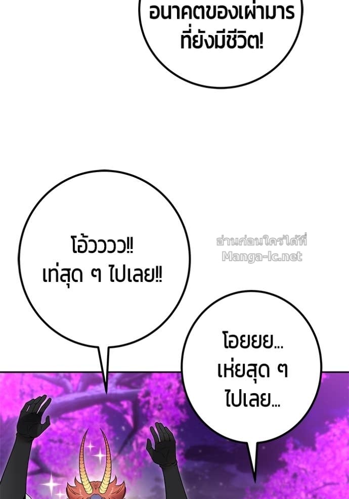 Doujin-Lc- อ่าน โดจิน มังฮวา เกาหลี ญี่ปุ่น จีน แปลไทย แกร่งเกินผู้กล้า แต่ซ่าไม่ได้ ตอนที่ 1 2 3 4 5 6 7 8 9 10 11 12 13 14 ฟรี ไม่มีโฆษณา อ่าน โดจิน Manhwa เกาหลี ญี่ปุ่น จีน เรามีครบ คัดมาให้เน้นๆ โดจิน 18+ รับประกันความฟินโดย Doujin Lc