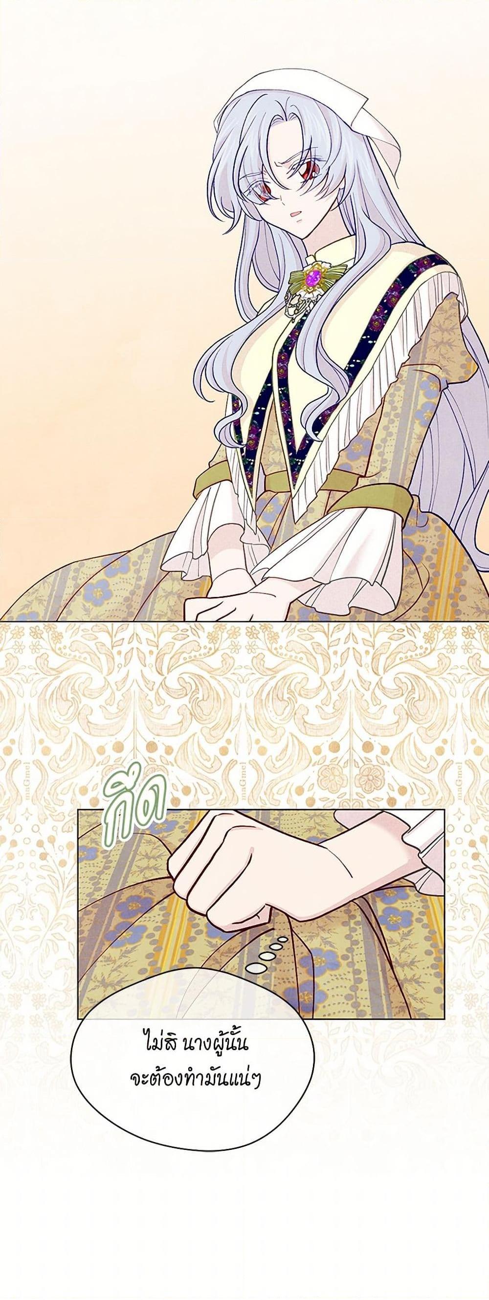 Manga-lc-com อ่านมังงะ อ่านการ์ตูน ออนไลน์ ฟรี Iris – The Lady and Her Smartphone ตอนที่ 1 2 3 4 5 6 7 8 9 10 11 12 13 14 ฟรี ไม่มีโฆษณา Manga-lc - อ่าน มังงะ อ่าน การ์ตูน ออนไลน์ อ่านมังงะ ฟรี