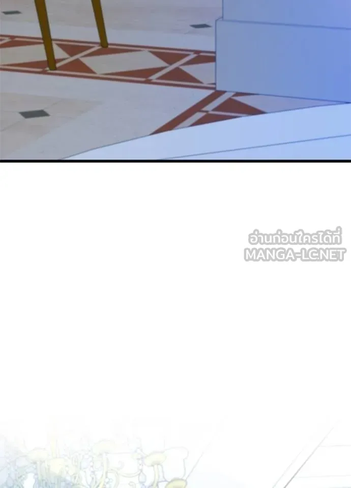 Villain to kill ตอนที่ 168 รูปที่ 67