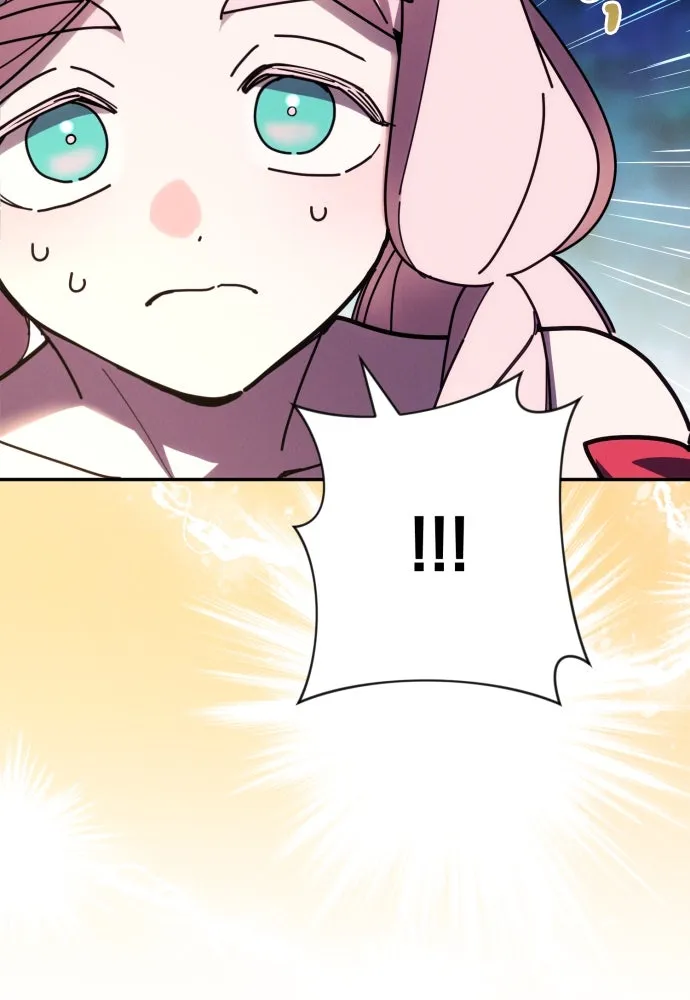 ฉันจะจีบท่านดยุกแดนเหนือ ตอนที่ 61 รูปที่ 65