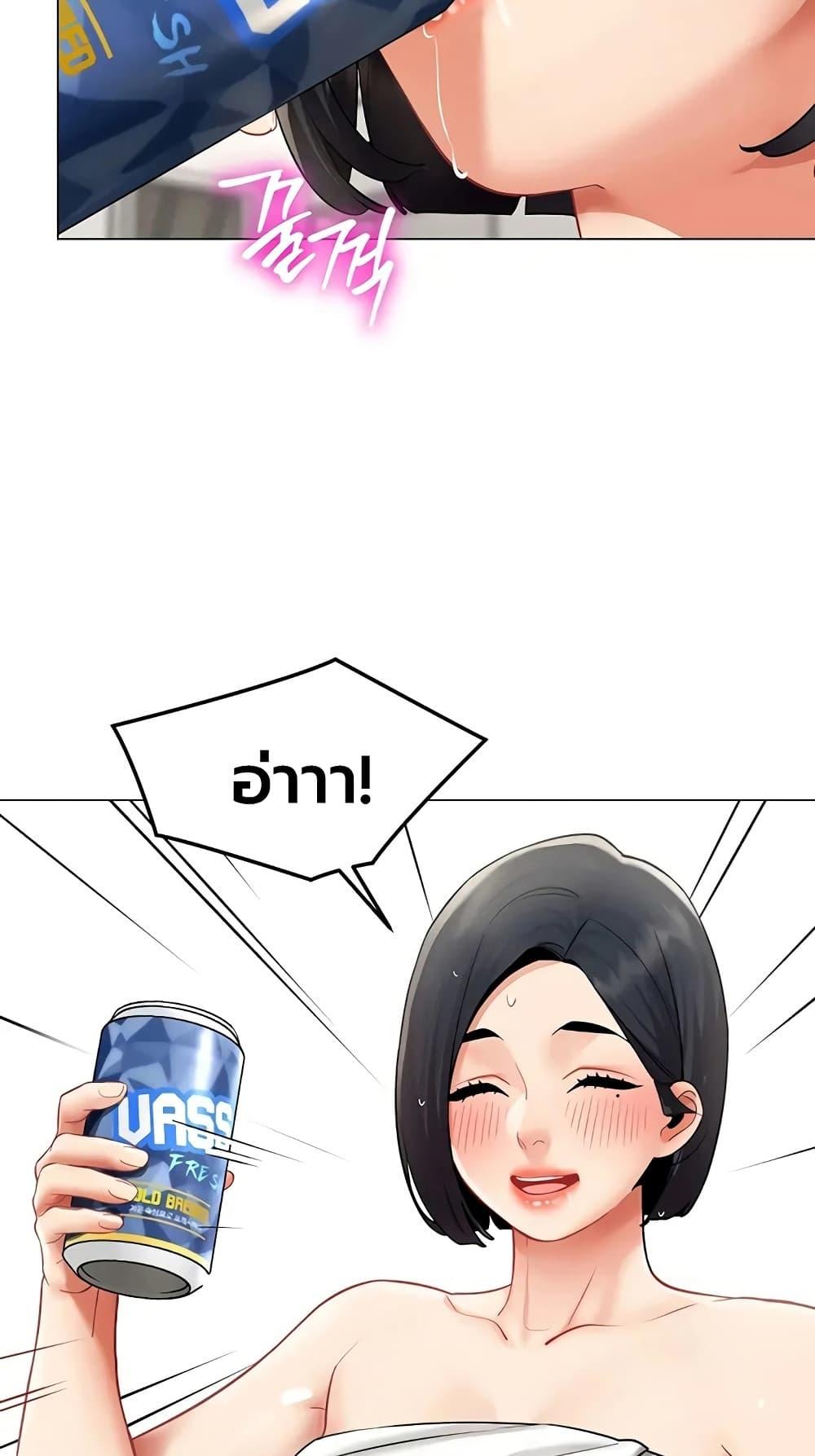 Doujin-Lc- อ่าน โดจิน มังฮวา เกาหลี ญี่ปุ่น จีน แปลไทย I Report Regarding ตอนที่ 1 2 3 4 5 6 7 8 9 10 11 12 13 14 ฟรี ไม่มีโฆษณา อ่าน โดจิน Manhwa เกาหลี ญี่ปุ่น จีน เรามีครบ คัดมาให้เน้นๆ โดจิน 18+ รับประกันความฟินโดย  Doujin Lc