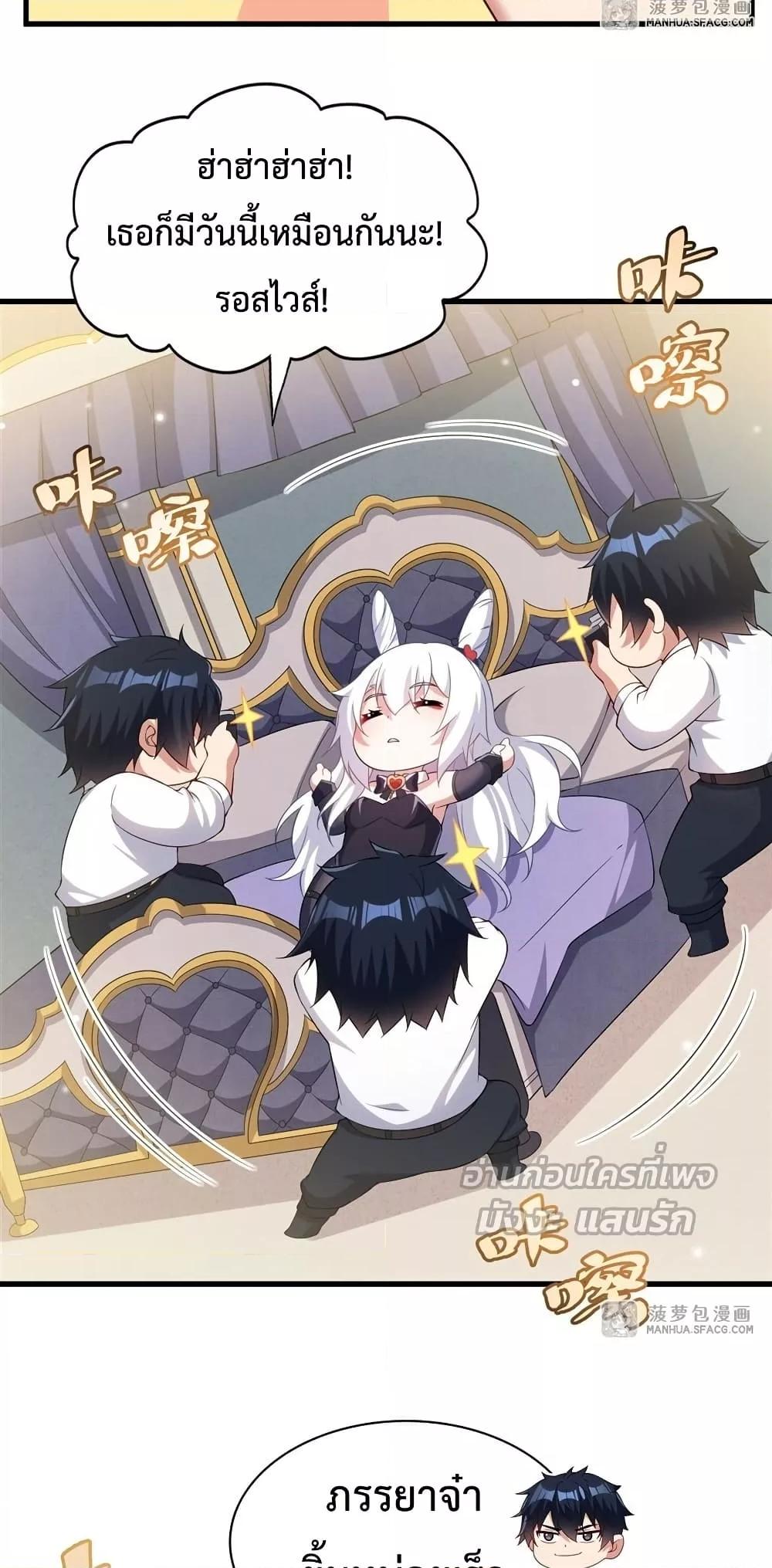 Manga-lc-com อ่านมังงะ อ่านการ์ตูน ออนไลน์ ฟรี MalevolentDrag ตอนที่ 1 2 3 4 5 6 7 8 9 10 11 12 13 14 ฟรี ไม่มีโฆษณา Manga-lc - อ่าน มังงะ อ่าน การ์ตูน ออนไลน์ อ่านมังงะ ฟรี