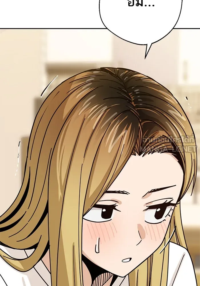 โชคชะตานำพารัก ตอนที่ 34 การจะจูบกันน่ะ รูปที่ 24