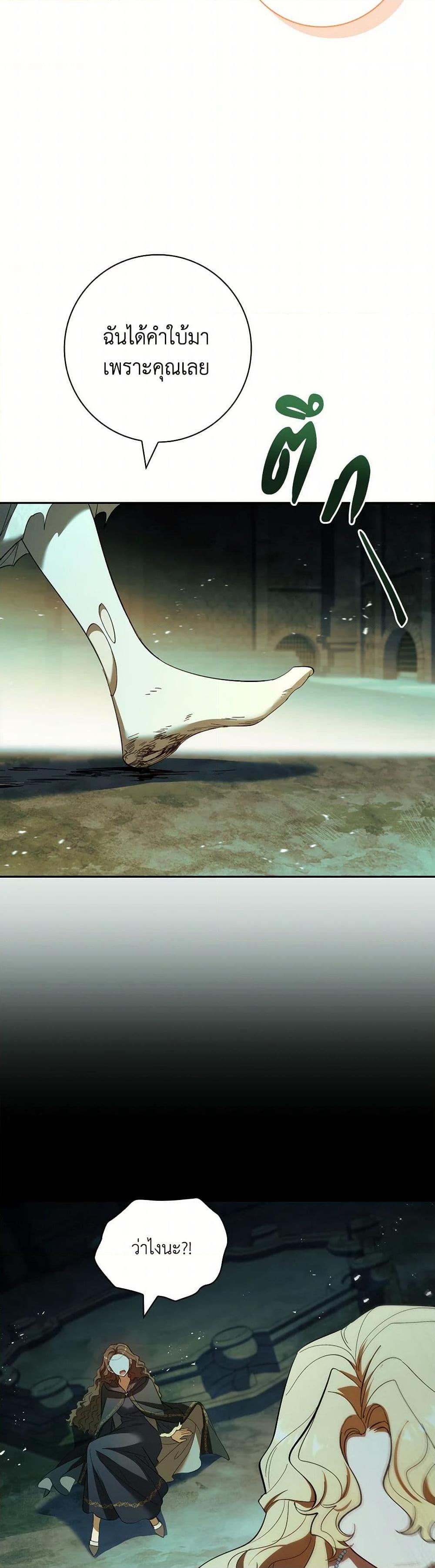 Manga-lc-com อ่านมังงะ อ่านการ์ตูน ออนไลน์ ฟรี Male Lead, I’ll Respect Your Taste ตอนที่ 1 2 3 4 5 6 7 8 9 10 11 12 13 14 ฟรี ไม่มีโฆษณา Manga-lc - อ่าน มังงะ อ่าน การ์ตูน ออนไลน์ อ่านมังงะ ฟรี