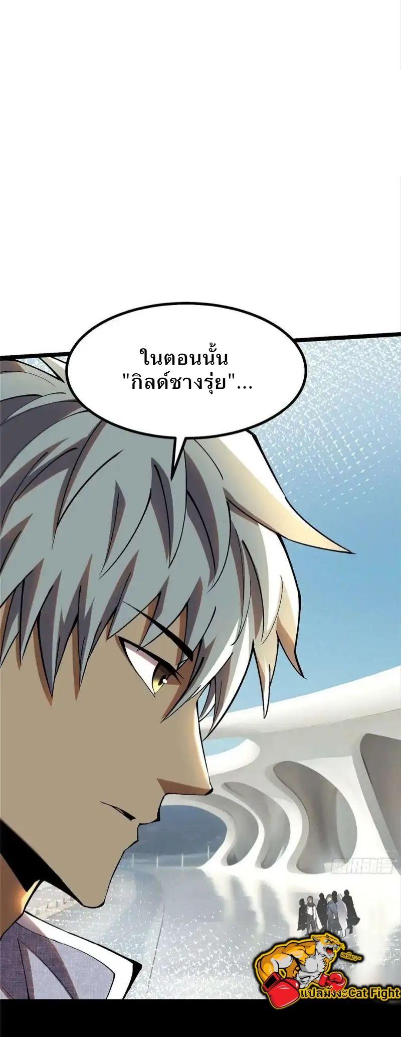 Manga-lc-com อ่านมังงะ อ่านการ์ตูน ออนไลน์ ฟรี I REALLY DON’T WANT TO LEARN FORBIDDEN SPELLS ตอนที่ 1 2 3 4 5 6 7 8 9 10 11 12 13 14 ฟรี ไม่มีโฆษณา Manga-lc - อ่าน มังงะ อ่าน การ์ตูน ออนไลน์ อ่านมังงะ ฟรี
