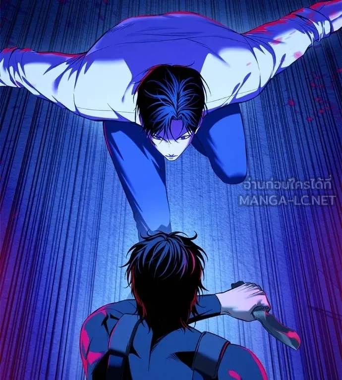 มัจจุราชชุดแดง ตอนที่ 14 รูปที่ 60