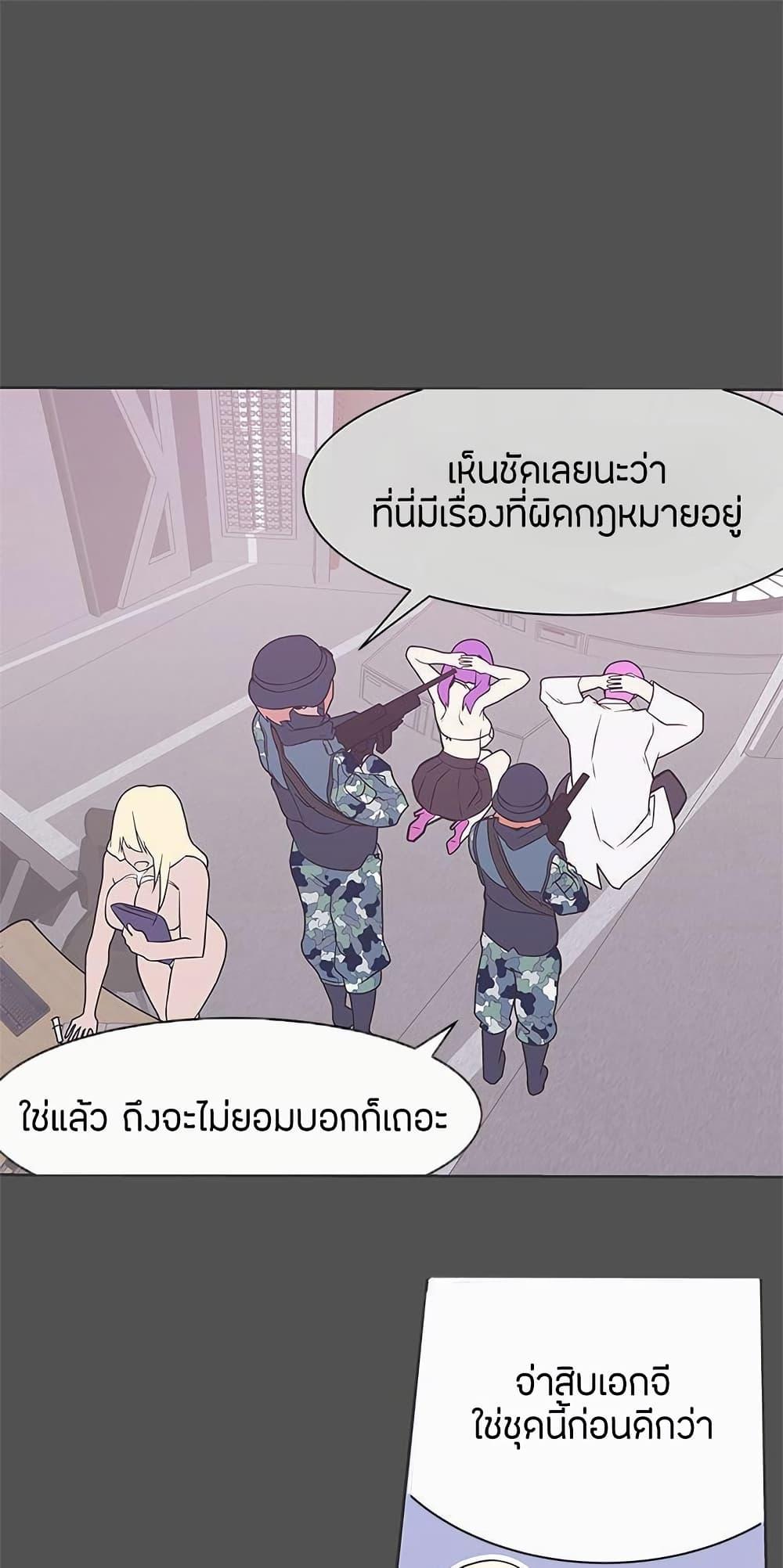 Doujin-Lc- อ่าน โดจิน มังฮวา เกาหลี ญี่ปุ่น จีน แปลไทย Love Navigation ตอนที่ 1 2 3 4 5 6 7 8 9 10 11 12 13 14 ฟรี ไม่มีโฆษณา อ่าน โดจิน Manhwa เกาหลี ญี่ปุ่น จีน เรามีครบ คัดมาให้เน้นๆ โดจิน 18+ รับประกันความฟินโดย  Doujin Lc