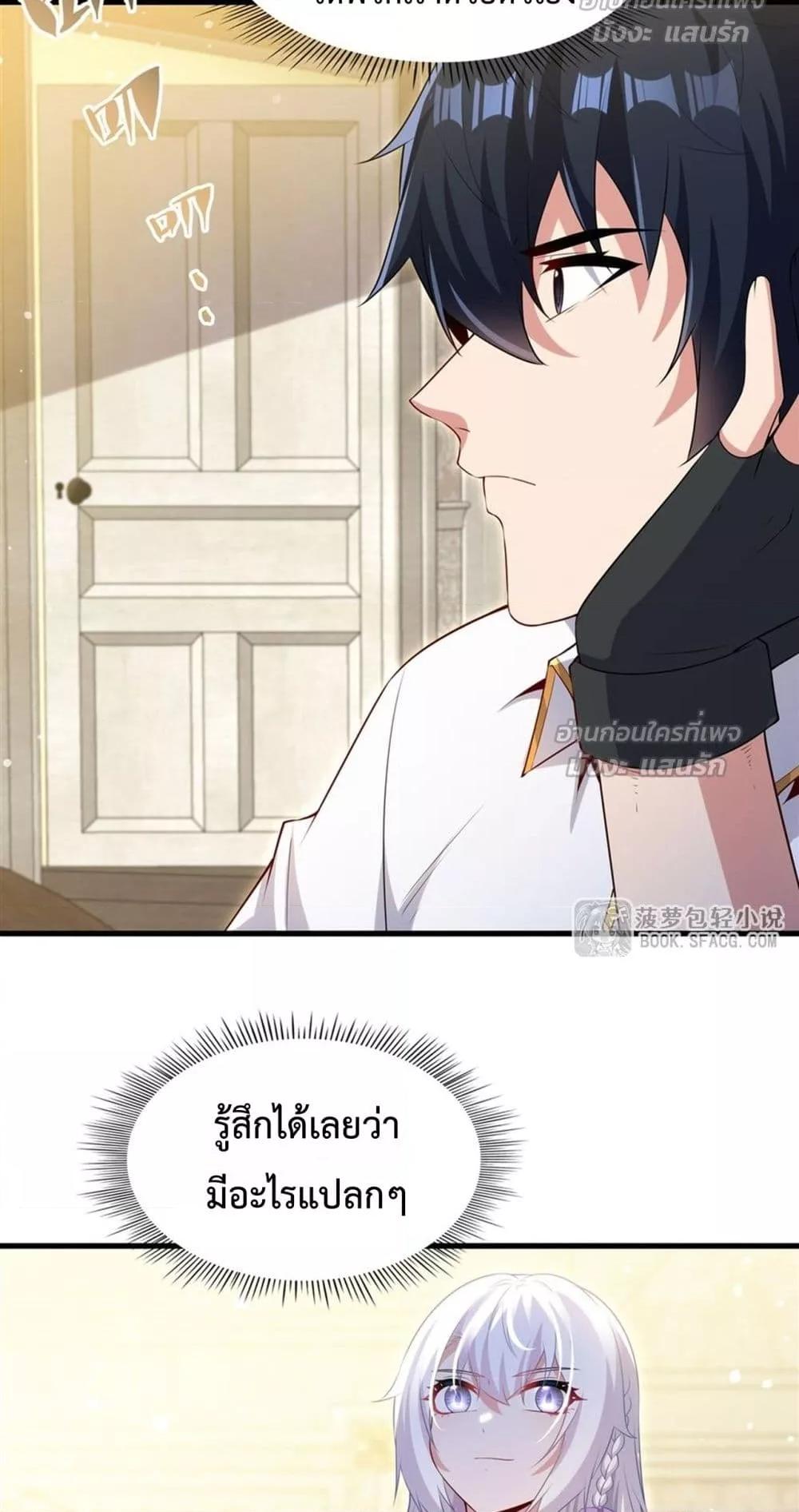 Manga-lc-com อ่านมังงะ อ่านการ์ตูน ออนไลน์ ฟรี MalevolentDrag ตอนที่ 1 2 3 4 5 6 7 8 9 10 11 12 13 14 ฟรี ไม่มีโฆษณา Manga-lc - อ่าน มังงะ อ่าน การ์ตูน ออนไลน์ อ่านมังงะ ฟรี