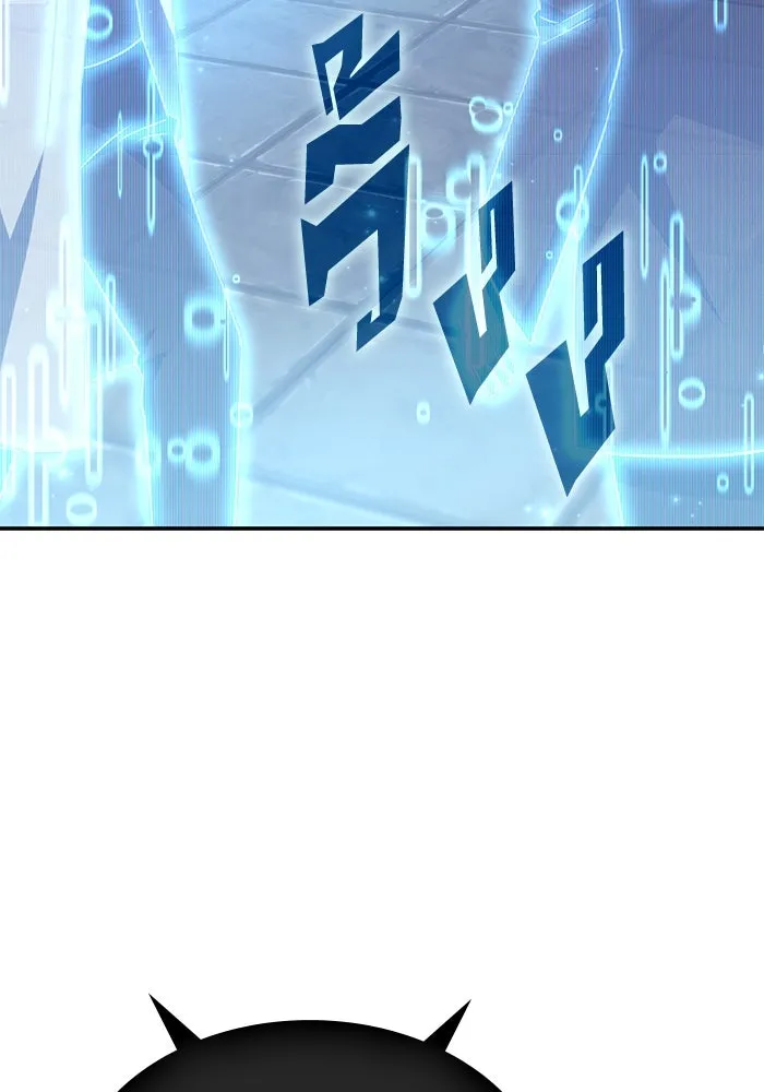 ฮีลเลอร์ตัวพ่อขอฟาดเรียบ ตอนที่ 7 รูปที่ 56