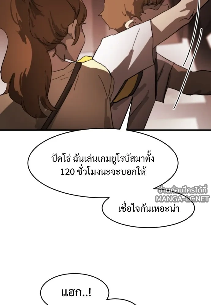 Manga-lc-com อ่านมังงะ อ่านการ์ตูน ออนไลน์ ฟรี วันดีคืนดี โซลก็ ตอนที่ 1 2 3 4 5 6 7 8 9 10 11 12 13 14 ฟรี ไม่มีโฆษณา Manga-lc - อ่าน มังงะ อ่าน การ์ตูน ออนไลน์ อ่านมังงะ ฟรี