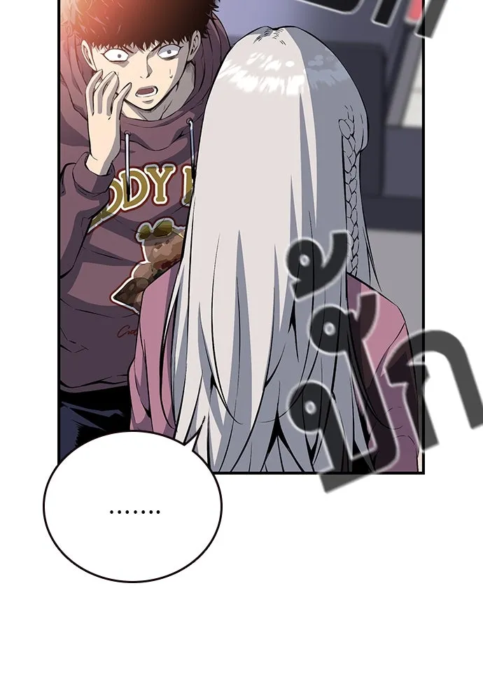 King Game ตอนที่ 27 บททดสอบสกิลต่อสู้ รูปที่ 56