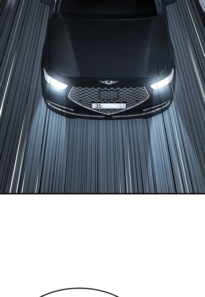 สนิมเชือดเลือดสาด ตอนที่ 23 รูปที่ 103